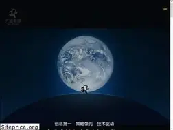 Sites similar to adss.cn