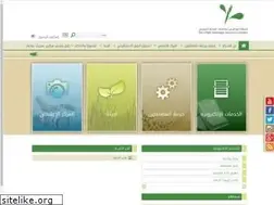 Sites similar to adssc.ae