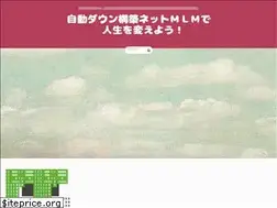 Sites similar to adssuzu.xyz