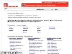 Sites similar to adstm.ru