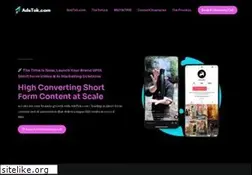 Sites similar to adstok.com