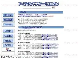 Sites similar to adsu.info