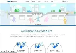 Sites similar to adsun.jp