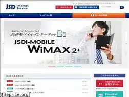 Sites similar to adsupport-ss.com