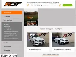 Sites similar to adtchip.ru