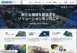 Sites similar to adtec.co.jp