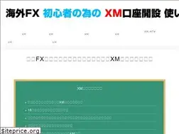 Sites similar to adteractive.com