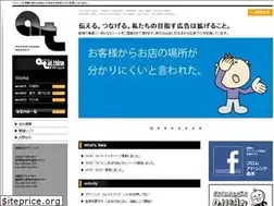 Sites similar to adthink.net