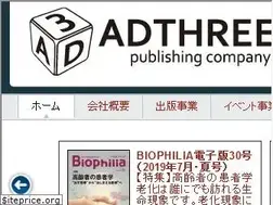 Sites similar to adthree.com