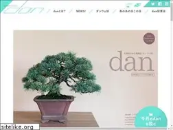 Sites similar to adtime.ne.jp