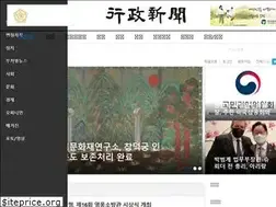 Sites similar to adtimes.co.kr