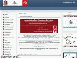 Sites similar to adtl.org