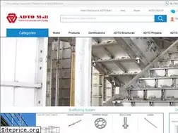 Sites similar to adtomall.com