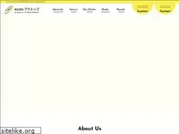 Sites similar to adtop1.jp