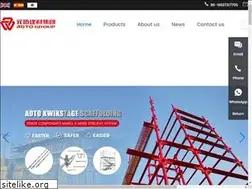 Sites similar to adtoscaffold.com