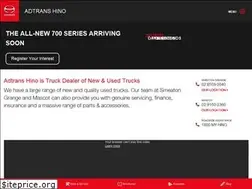 Sites similar to adtranshino.com.au