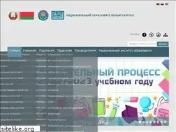 Sites similar to adu.by