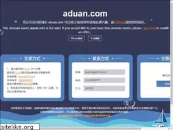 Sites similar to aduan.com