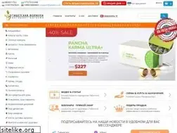 Sites similar to aduiko.com