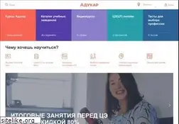 Sites similar to adukar.by