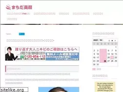 Sites similar to adultpimple.jp