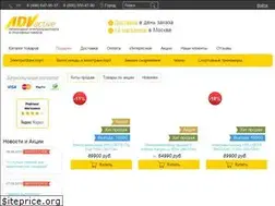 Sites similar to adv-active.ru