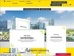 Sites similar to adv-aimgroup.com.ua