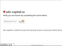 Sites similar to adv-capital.ru