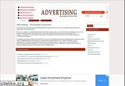 Sites similar to adv-energy.com.ua