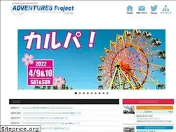 Sites similar to adv-kikaku.com
