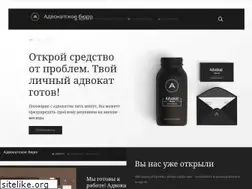 Sites similar to adv-moskva.ru