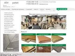 Sites similar to adv-parket.ru