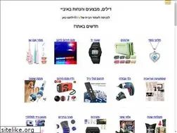 Sites similar to adv-pixel.com