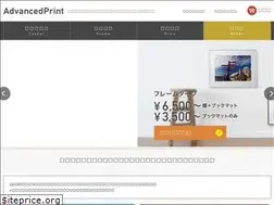 Sites similar to adv-print.net