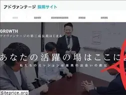 Sites similar to adv-recruit.com