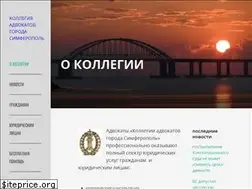 Sites similar to adv-simfi.ru