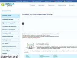 Sites similar to adv-sonata.com