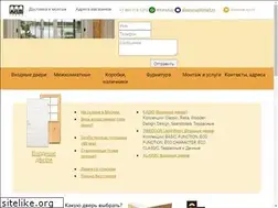 Sites similar to adv-trade.ru