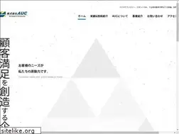 Sites similar to adv-uc.co.jp