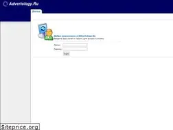 Sites similar to adv.advertology.ru