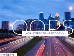 Sites similar to adv.vg