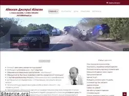 Sites similar to adv1.ru