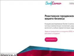 Sites similar to adv24.pro