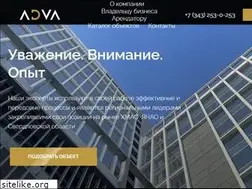 Sites similar to adva.ru