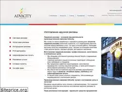 Sites similar to advacity.com