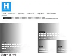 Sites similar to advair.online