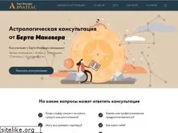 Sites similar to advaitac.com