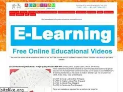 Sites similar to advaitam.in