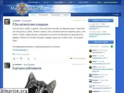 Sites similar to advaitaworld.com