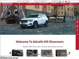 Sites similar to advaithkia.com